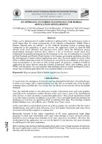 An Approach to Hybrid Technology for Mobile