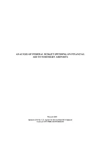 Analysis of Federal Budgetary Spending On