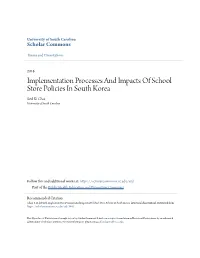 Implementation Processes and Impacts of School Store Policies in South Korea Seul Ki Choi University of South Carolina