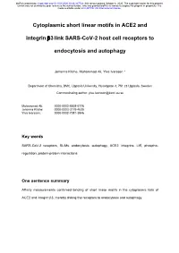 Cytoplasmic Short Linear Motifs in ACE2 and Integrin Β3 Link SARS