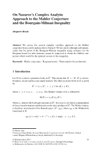 On Nazarov's Complex Analytic Approach to the Mahler Conjecture and the Bourgain-Milman Inequality
