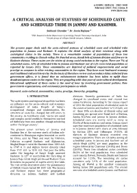 A Critical Analysis of Statuses of Scheduled Caste and Scheduled Tribe in Jammu and Kashmir