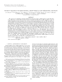 The Deep Lens Survey Transient Search. I. Short Timescale and Astrometric Variability A