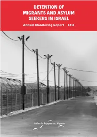 Detention of Migrants and Asylum Seekers in Israel