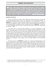 Summary and Highlights
