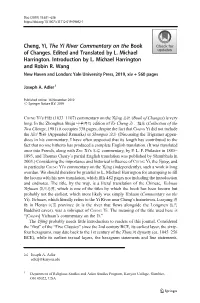 The Yi River Commentary on the Book of Changes