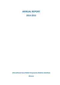 Annual Report