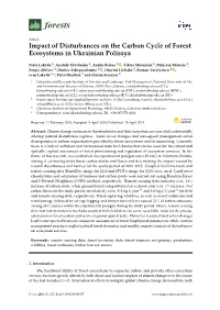 Impact of Disturbances on the Carbon Cycle of Forest Ecosystems in Ukrainian Polissya