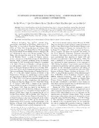 In Memory of Professor Yan-Cheng Tang—A Brief Biography and Academic Contributions