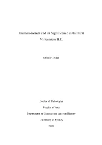 Umma4n-Manda and Its Significance in the First Millennium B.C