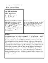 Major Works Data Sheet