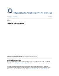 Usage of the Title Elohim