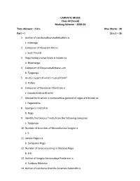 CARNATIC MUSIC Class XII (Vocal) Marking Scheme – 2020-21 Time Allowed : 2 Hrs