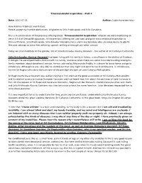 Part 4 Hare Krishna Prabhujis and Matajis, Please Accept My Humble