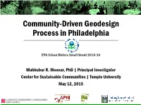Community-Driven Geodesign Process in Philadelphia