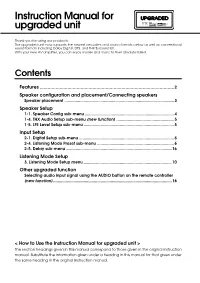 Instruction Manual for Upgraded Unit