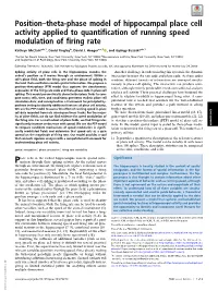 Position–Theta-Phase Model of Hippocampal Place Cell Activity Applied to Quantification of Running Speed Modulation of Firing Rate