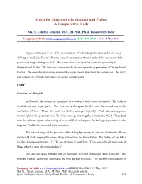 Quest for Spirituality in Gitanjali and Psalms a Comparative Study