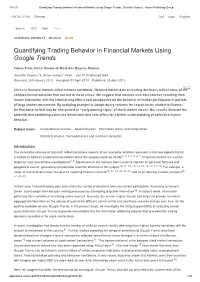 Quantifying Trading Behavior in Financial Markets Using Google Trends : Scientific Reports : Nature Publishing Group