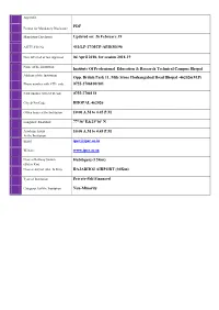 PDF Updated On