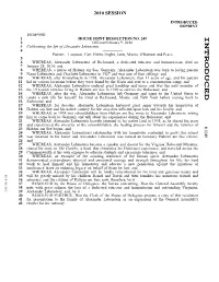 Introduced Reprint