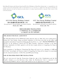 Discloseable Transaction (1) Disposal of a Subsidiary (2) Grant of Put Option