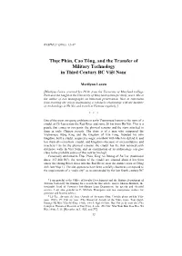 The Trouble with Mechanized Farming