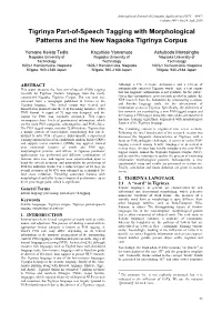 Tigrinya Part-Of-Speech Tagging with Morphological Patterns and the New Nagaoka Tigrinya Corpus