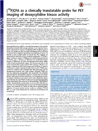 CFA As a Clinically Translatable Probe for PET Imaging of Deoxycytidine Kinase Activity