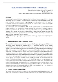 GESL Vocabulary and Innovation Technologies