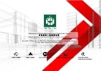 Annual-Report-2018.Pdf