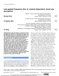 Low-Spatial-Frequency Bias in Context-Dependent Visual Size Perception