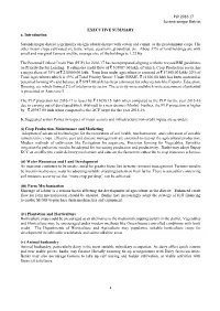 PLP 2016 17 Surendranagar District 1 EXECUTIVE SUMMARY A. Introduction Surendranagar District Is Primarily an Agricultural Distr