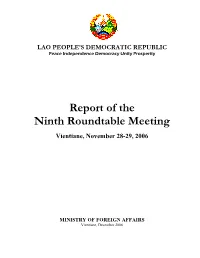 RTM 2006 Final Report