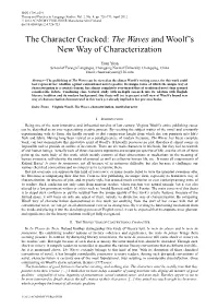 The Character Cracked: the Waves and Woolf‟S New Way of Characterization