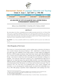 An Analysis Of" City of Glass" by Paul Auster in Terms of Postmodernism