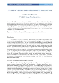 Patterns of Violence in Greek and Romanian Rural Settings