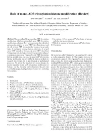 Role of Mono‑ADP‑Ribosylation Histone Modification (Review)