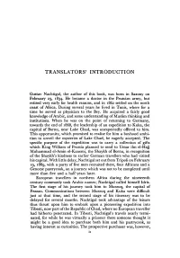 Translators' Introduction