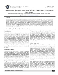 Understanding the Origin of the Terms 'WUNG', 'HAO' and 'TANGKHUL'
