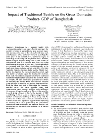 Use Style: Paper Title