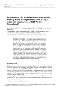 Development of a Sustainable Environmentally Friendly Waste Management System at Large Mass and Sports Events (2023 WJC in Novosibirsk)