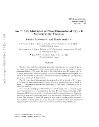 An Sl (2, Z) Multiplet of Nine-Dimensional Type II Supergravity Theories