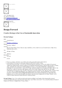 Design Forward Datasheet