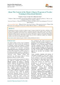 About the Content of the Master's Degree Programs of Teacher Training in Educational Robotics
