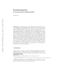 Arxiv:1605.01995V3 [Cs.AI]