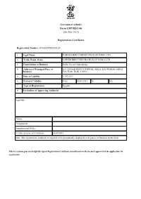 Form GST REG-06 Registration Certificate