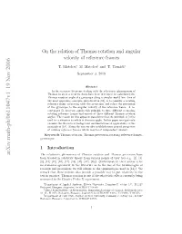 On the Relation of Thomas Rotation and Angular Velocity of Reference Frames