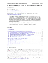 A Self-Dual Integral Form of the Moonshine Module