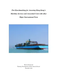 Port Benchmarking Report